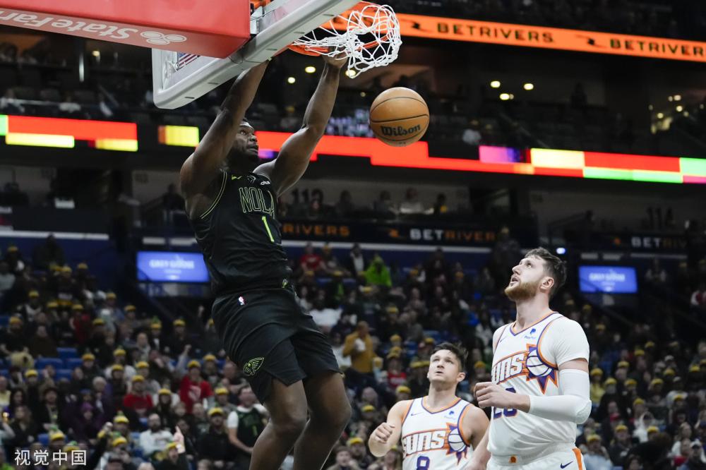 极具威胁的 极具威胁的