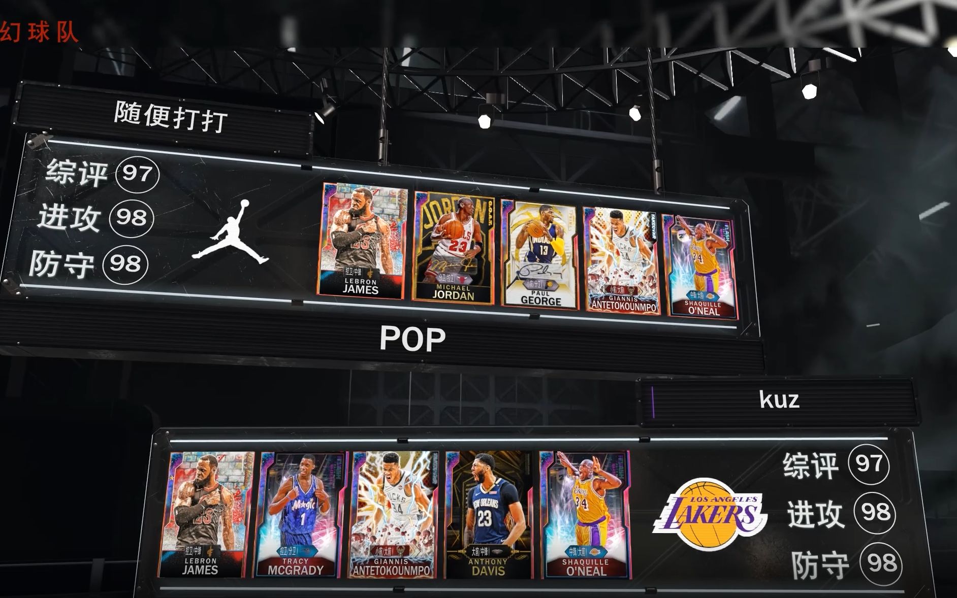 求数据驱动 求数据驱动